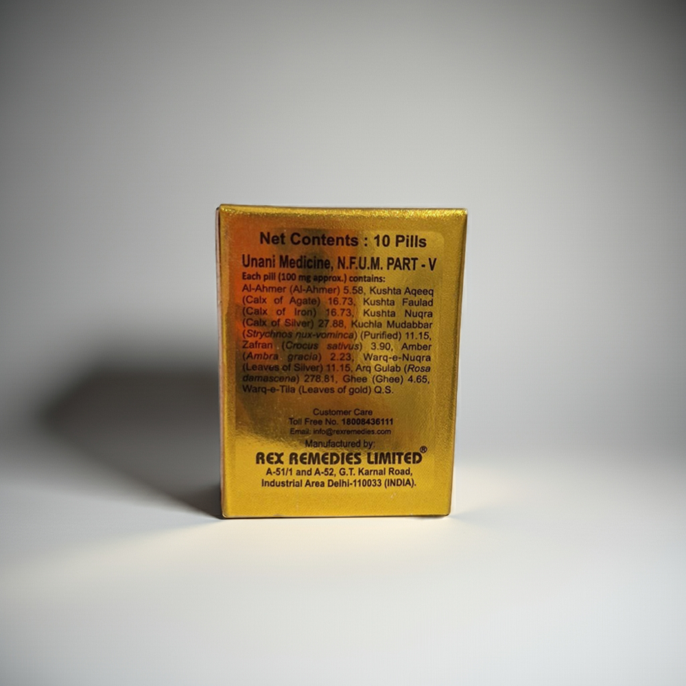 Rex Habb-E-Khas 10Pills