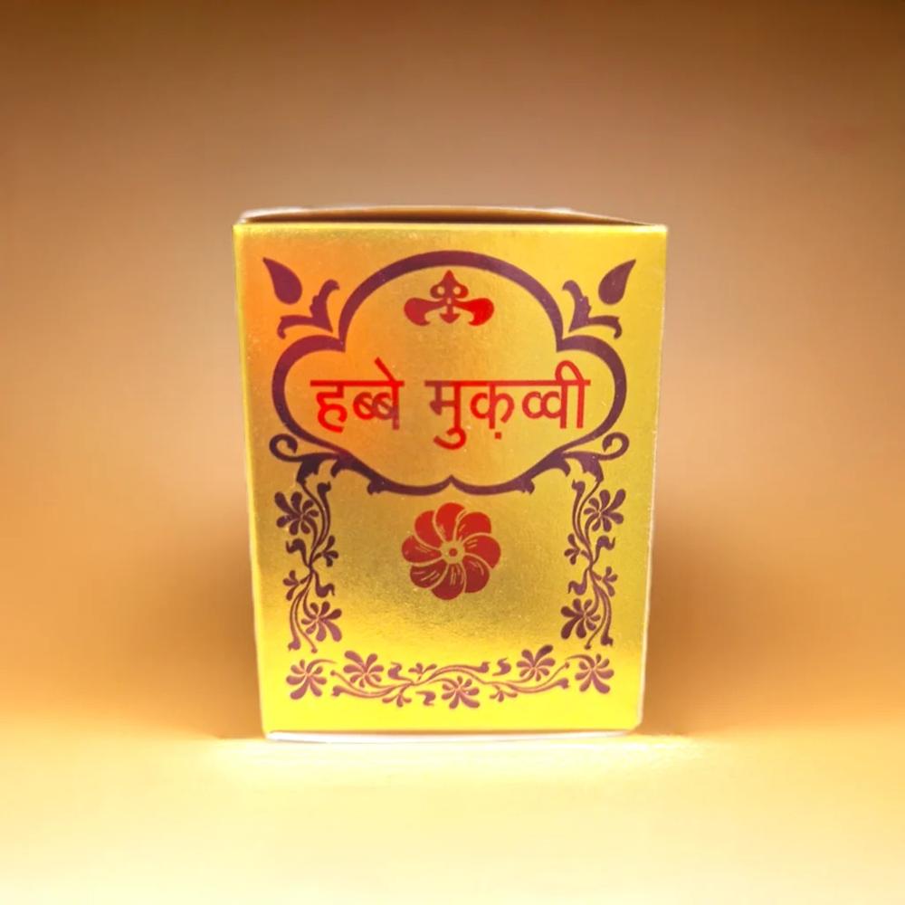 Rex Habb-E-Muqawwi 5Pills