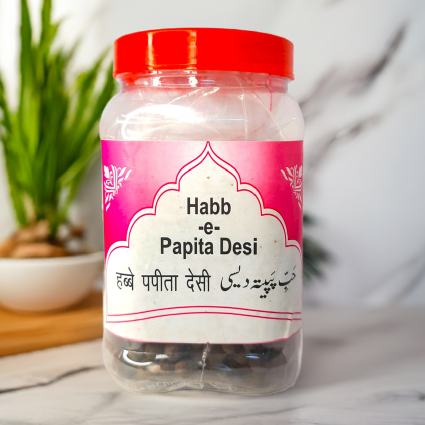 Rex Habb E Papita Desi 1000Pillls