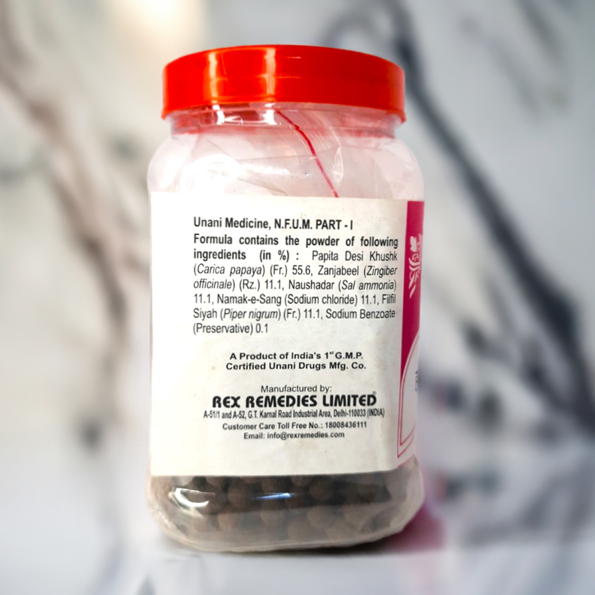 Rex Habb E Papita Desi 1000Pillls