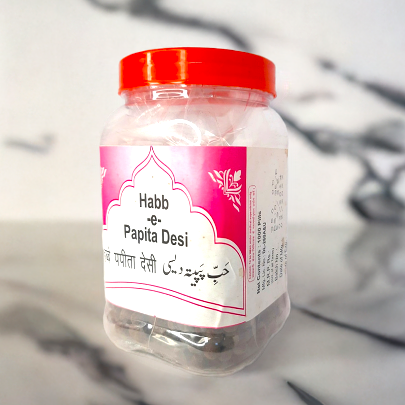 Rex Habb E Papita Desi 1000Pillls
