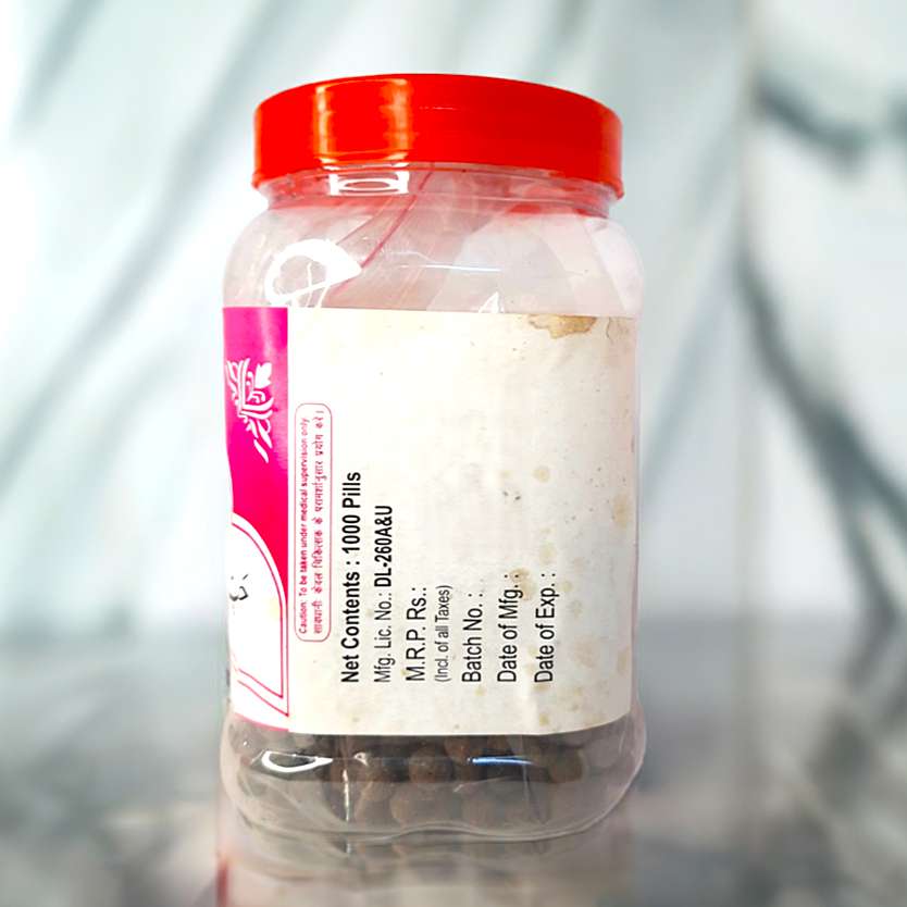 Rex Habb E Papita Desi 1000Pillls