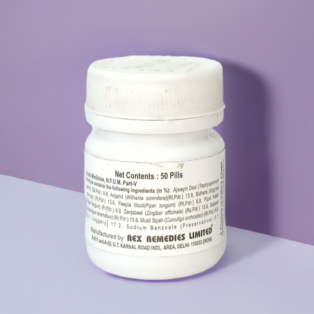 Rex Habbe Asgand 50 Pills