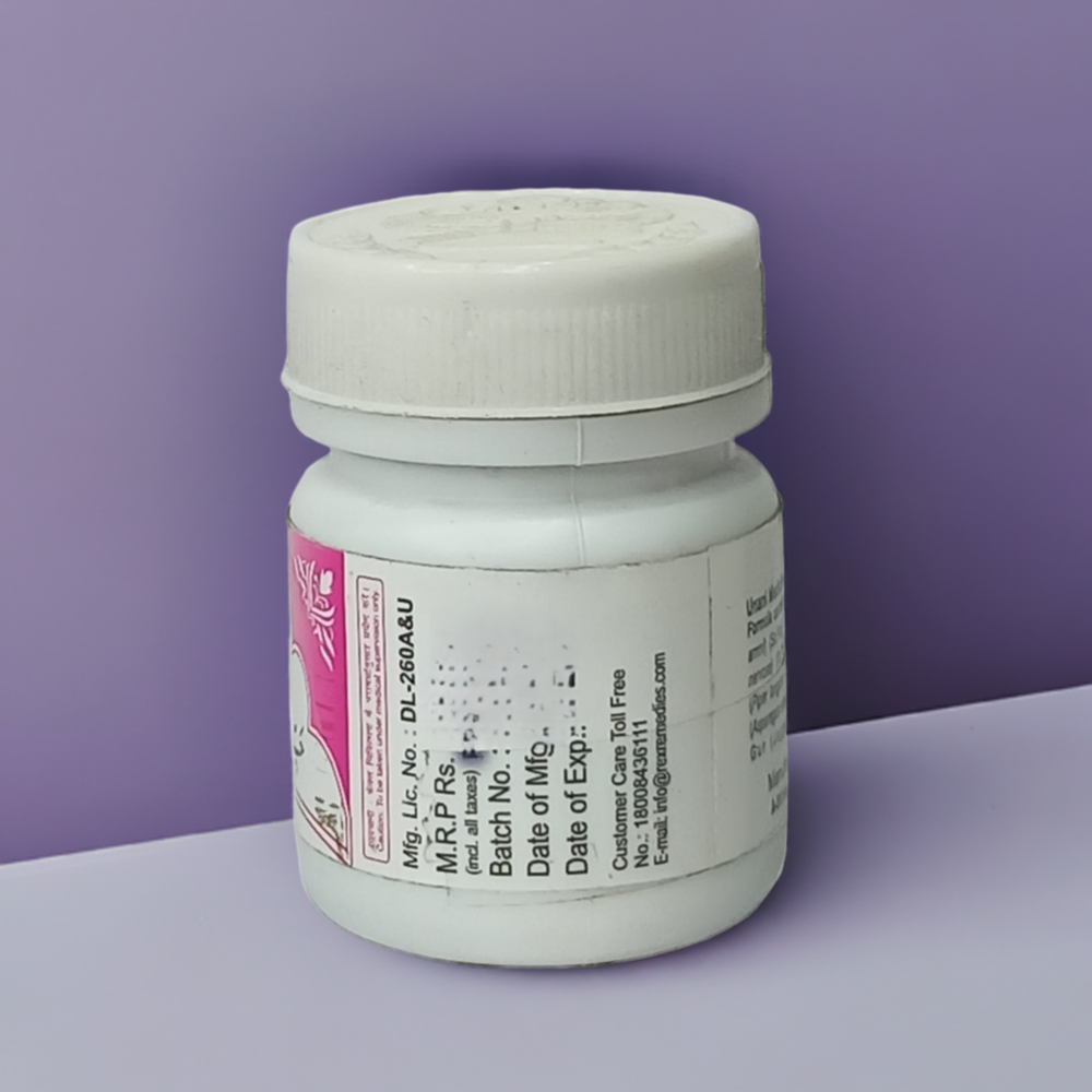 Rex Habbe Asgand 50 Pills