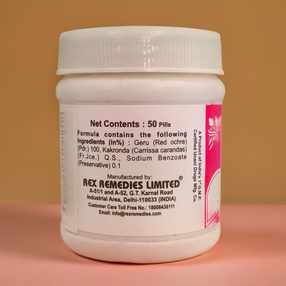 Rex Habbe Bawasir 50 Pills