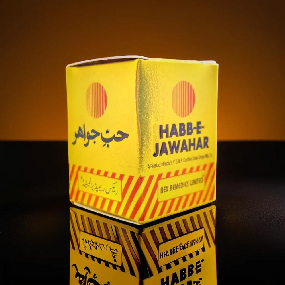 Rex Habbe Jawahar 10 Tablets