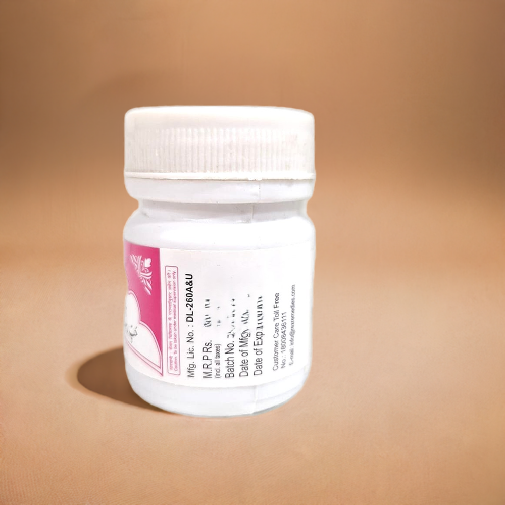 Rex Habbe Rasaut 50 Pills