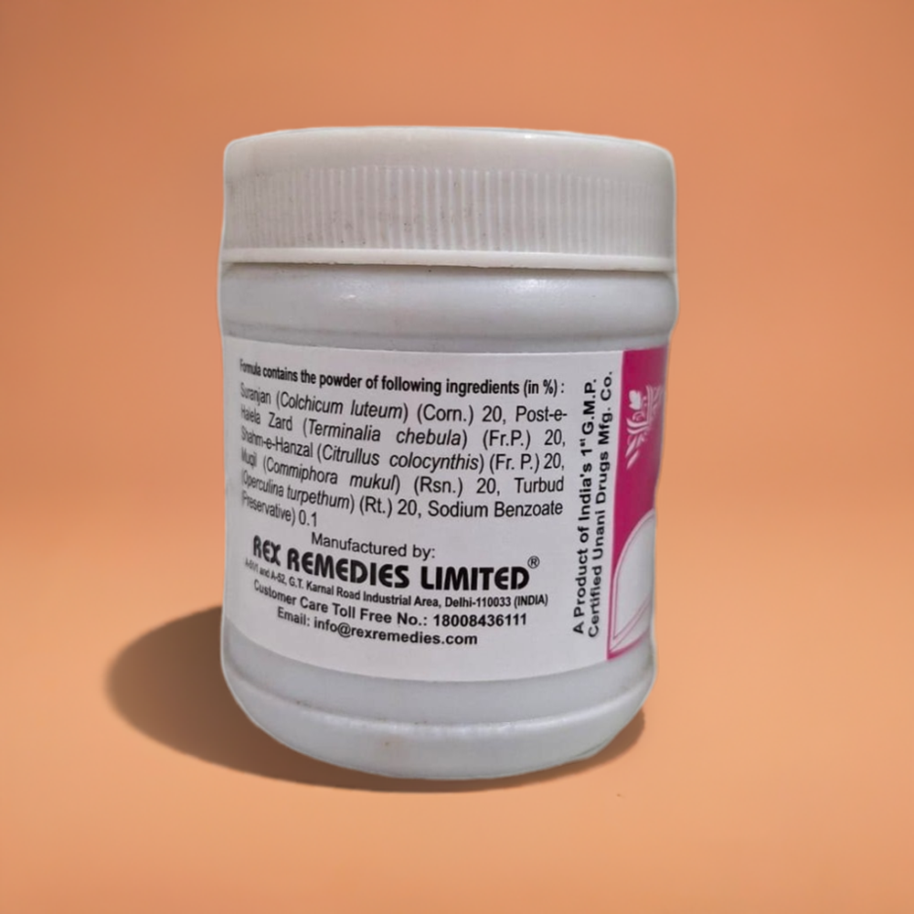 Rex Habbe Suranjan 100 Pills