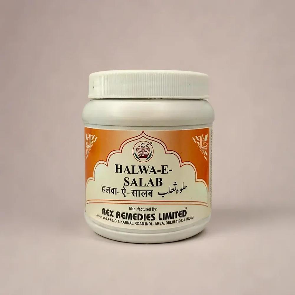 Rex Halwa E Salab 250g