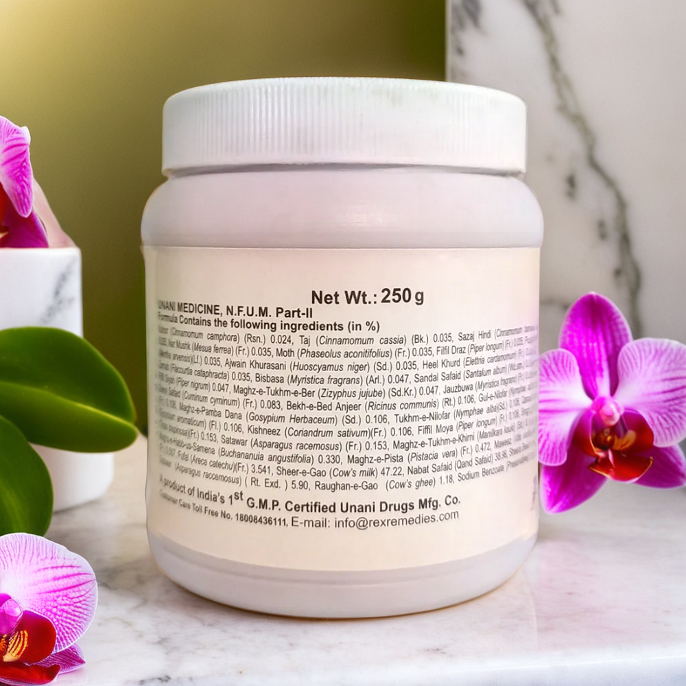 Rex Halwa E Suparipak 250gm