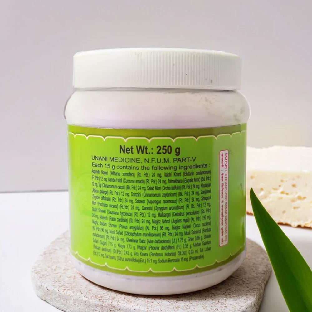 Rex Halwa Gheekwar 250gm