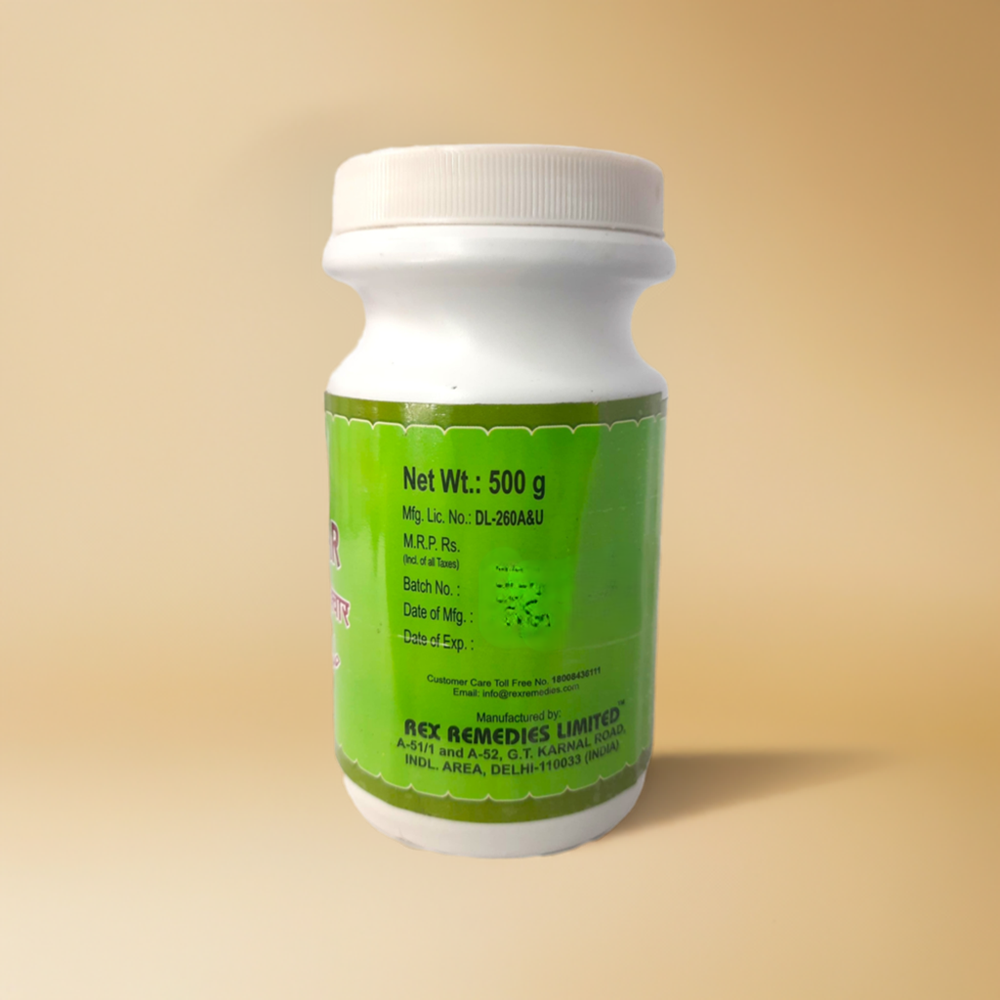 Rex Halwa Gheekwar 500g