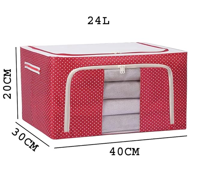 24 Litres Plain Organiser