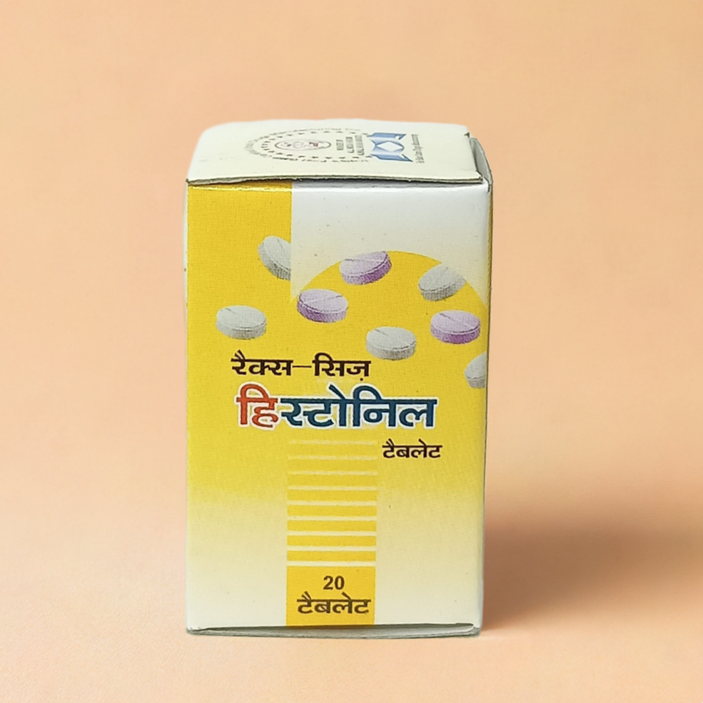 Rex Histonil 20 Tablets - Age Group: For Adults