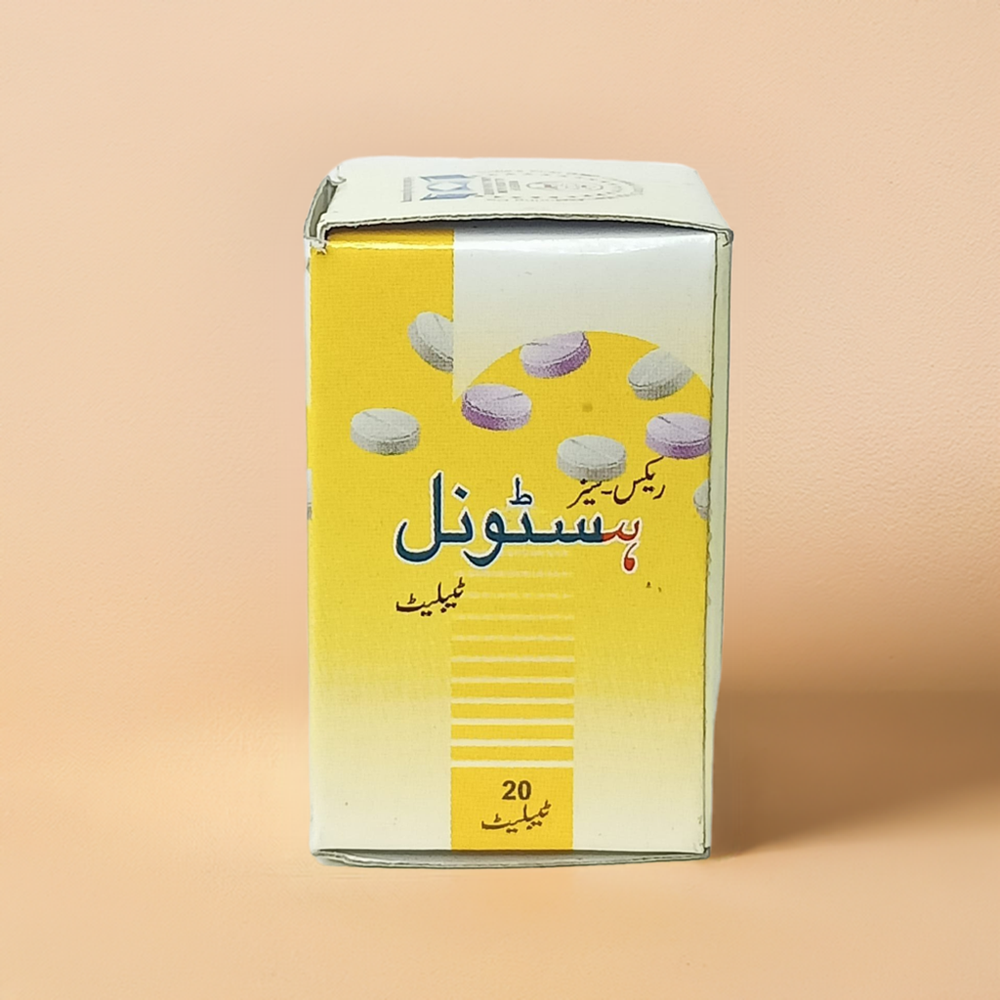 Rex Histonil 20 Tablets