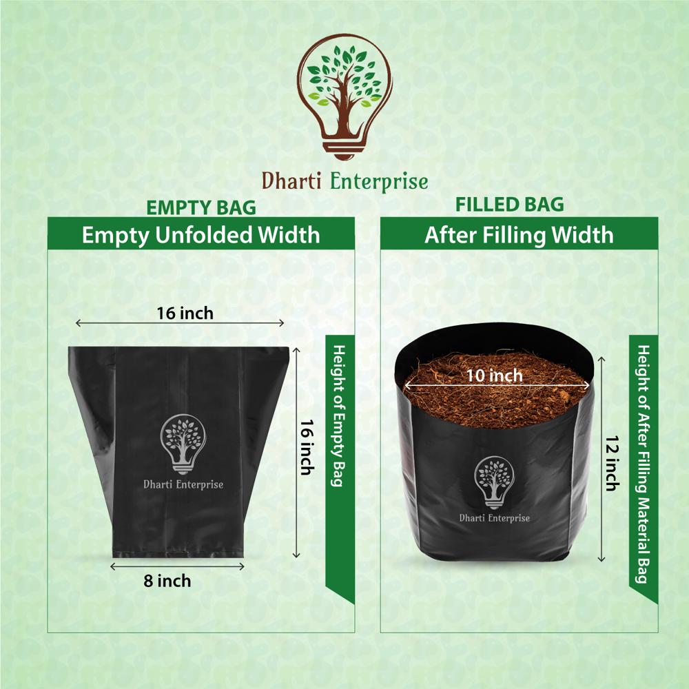 16x16 Inch Nursery Bag