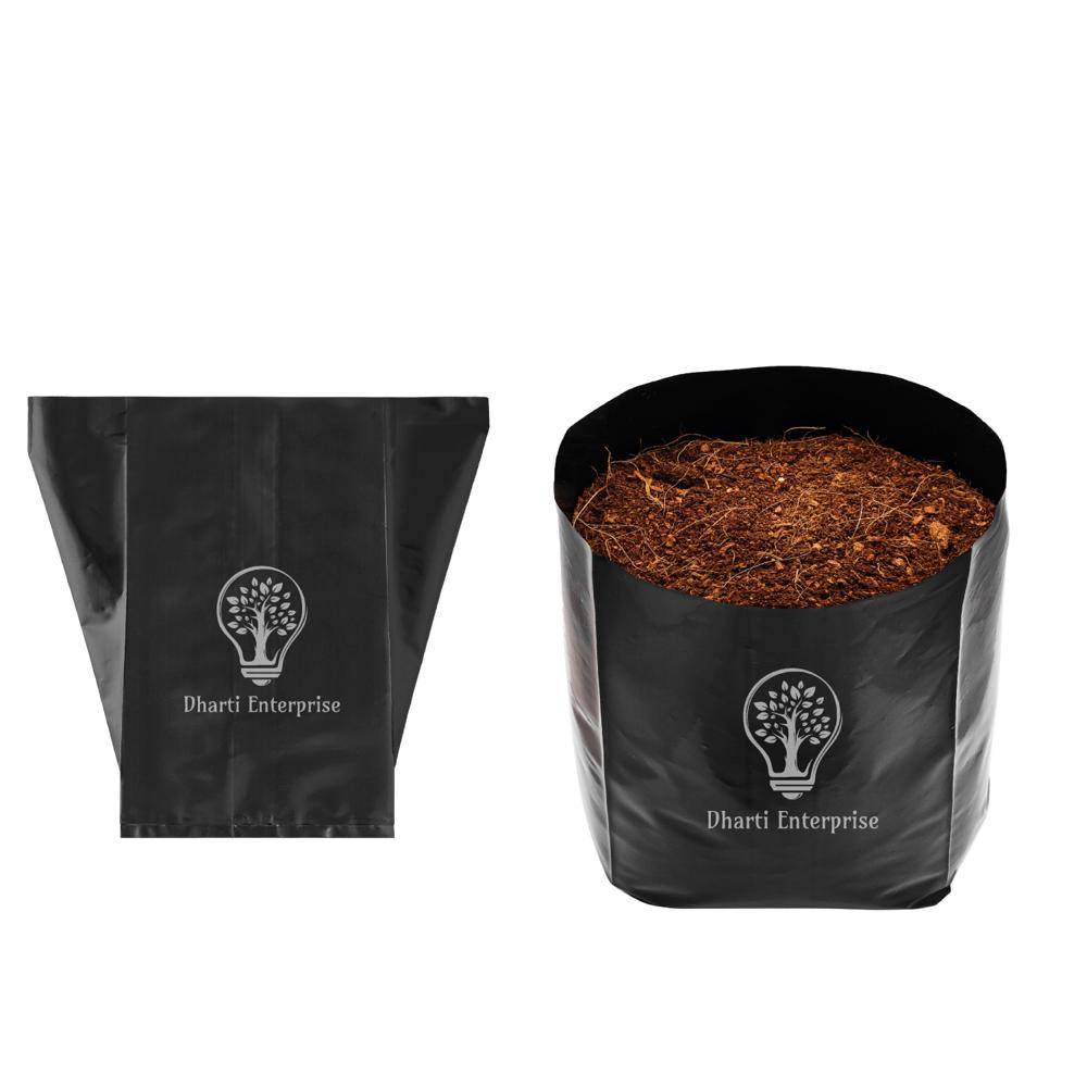 16x16 Inch Nursery Bag