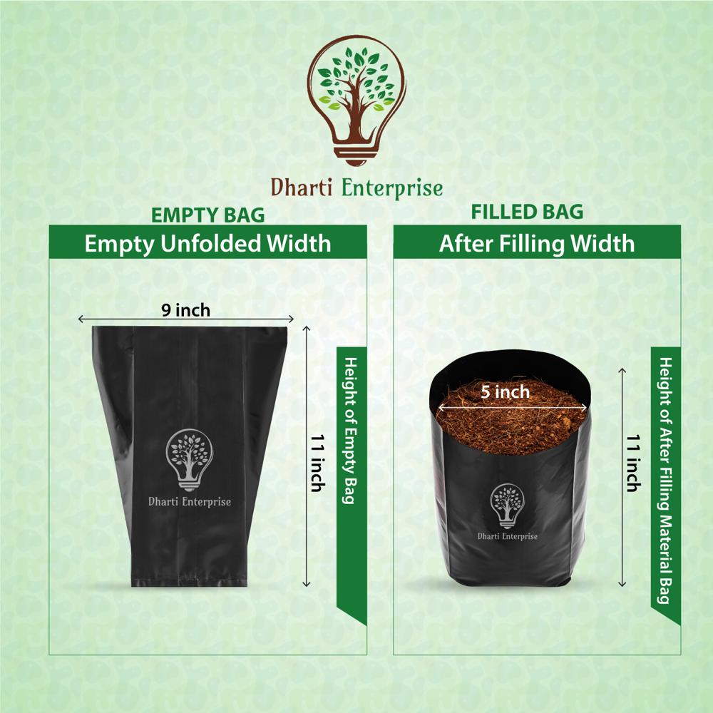 9x11 Inch Nursery Bag