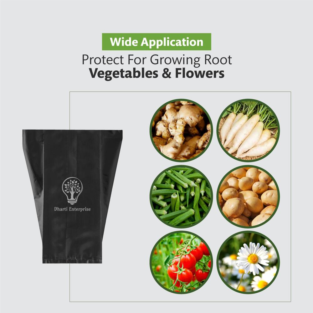 9x11 Inch Nursery Bag