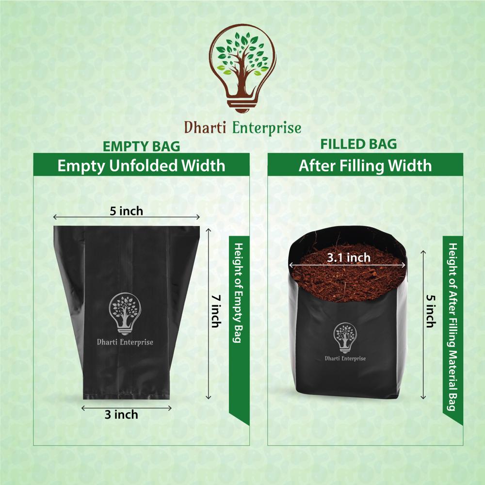 5x7 Inch Nursery Bag