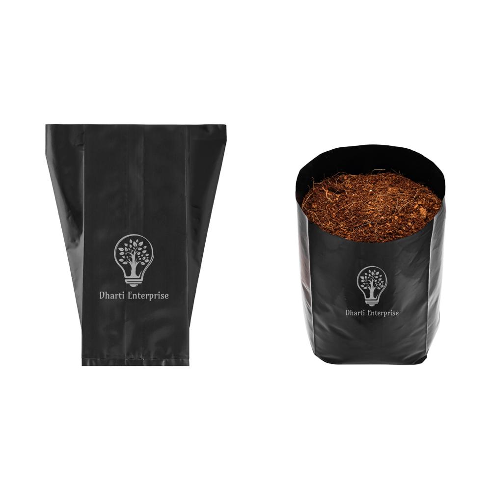 5x7 Inch Nursery Bag