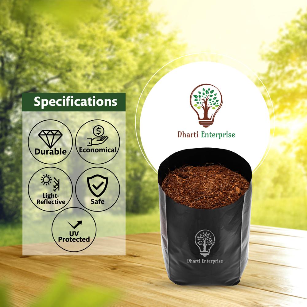 5x7 Inch Nursery Bag