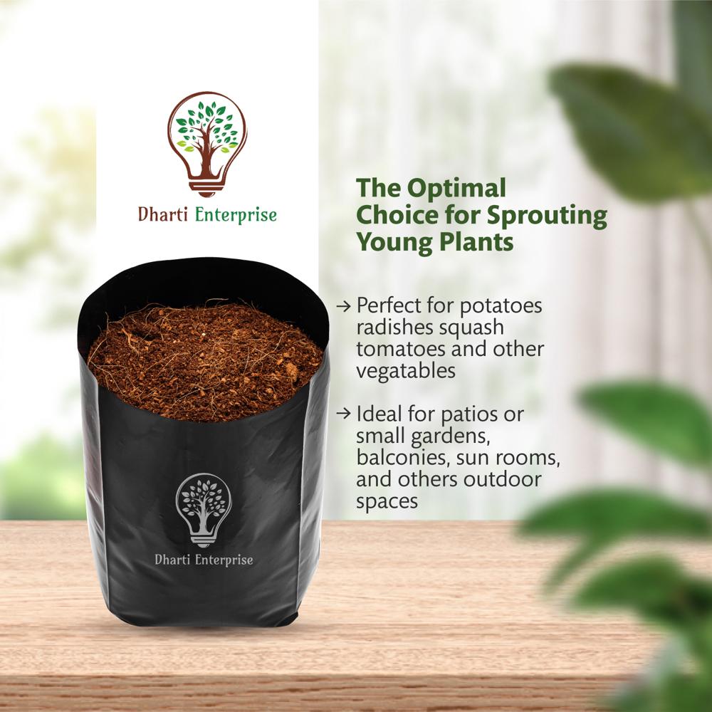 5x7 Inch Nursery Bag