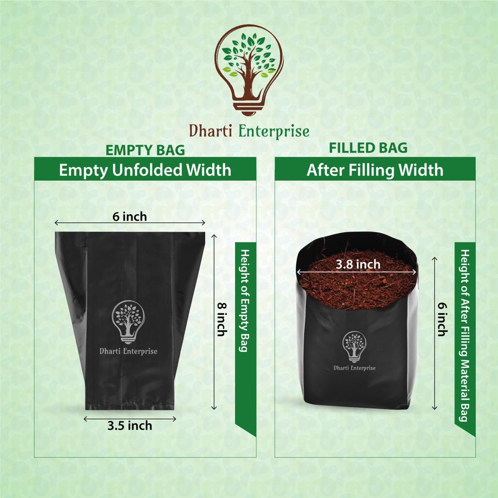 6x8 Inch Nursery Bag