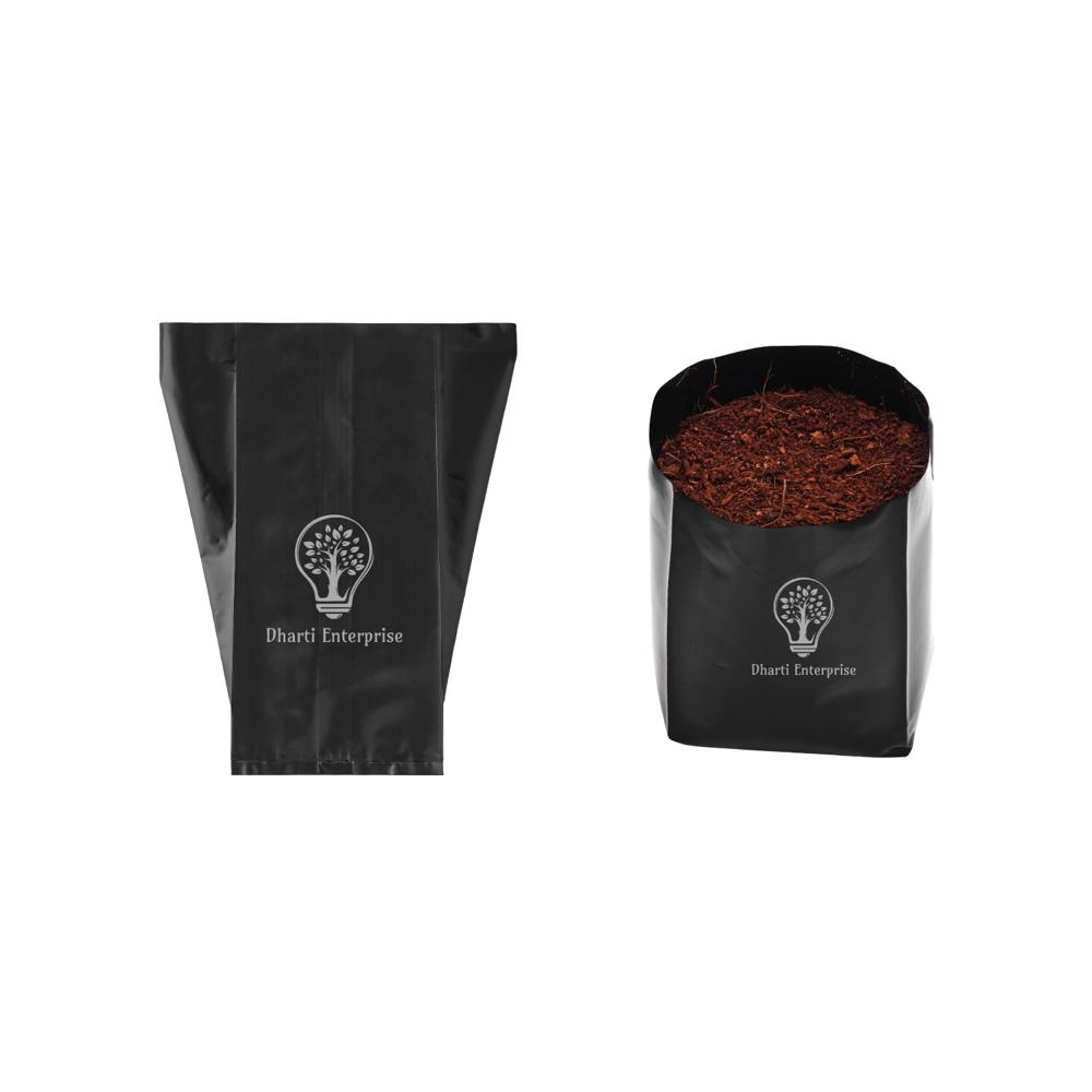 6x8 Inch Nursery Bag