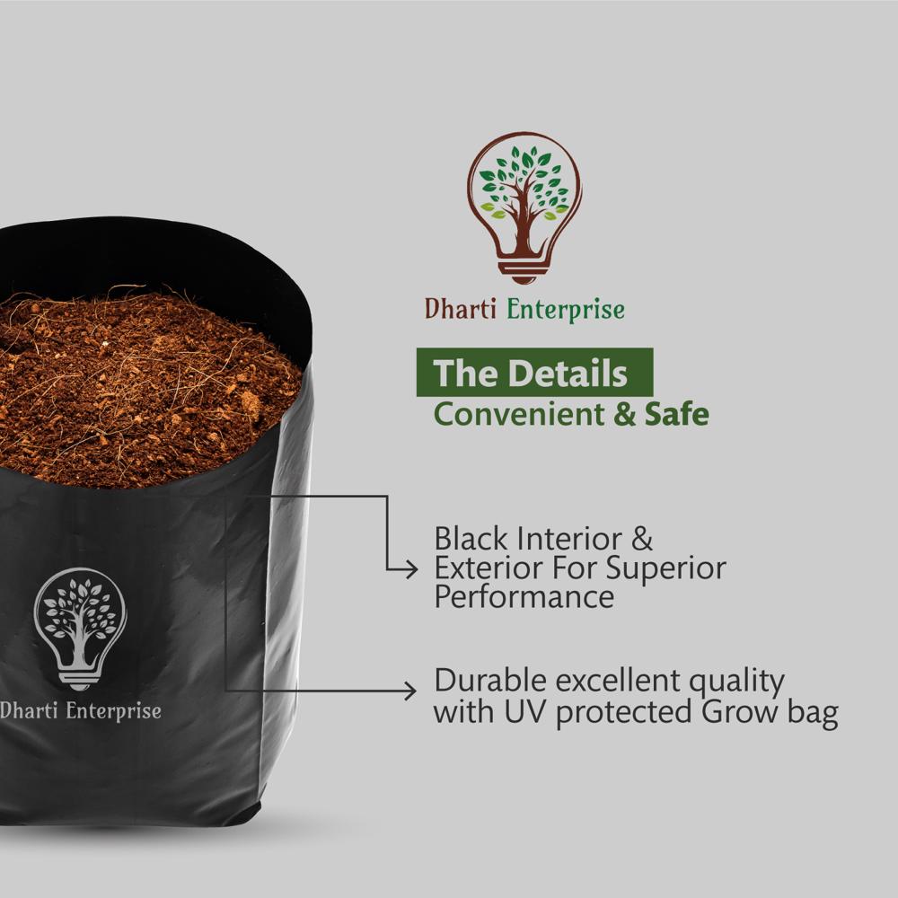 6x8 Inch Nursery Bag