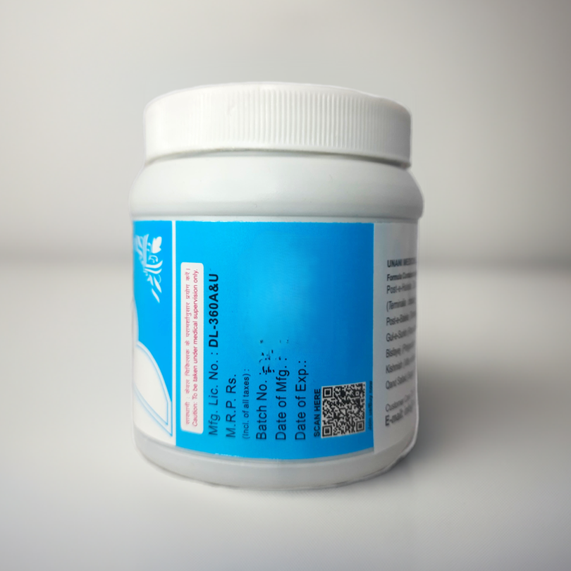 Rex Itrifal E Ustukhuddus 125g