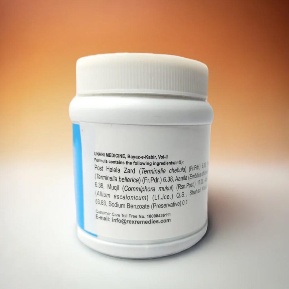 Rex Itrifal Muqil 200g