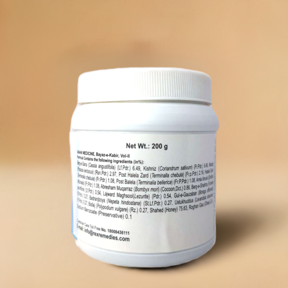 Rex Itrifal Sanai 200g