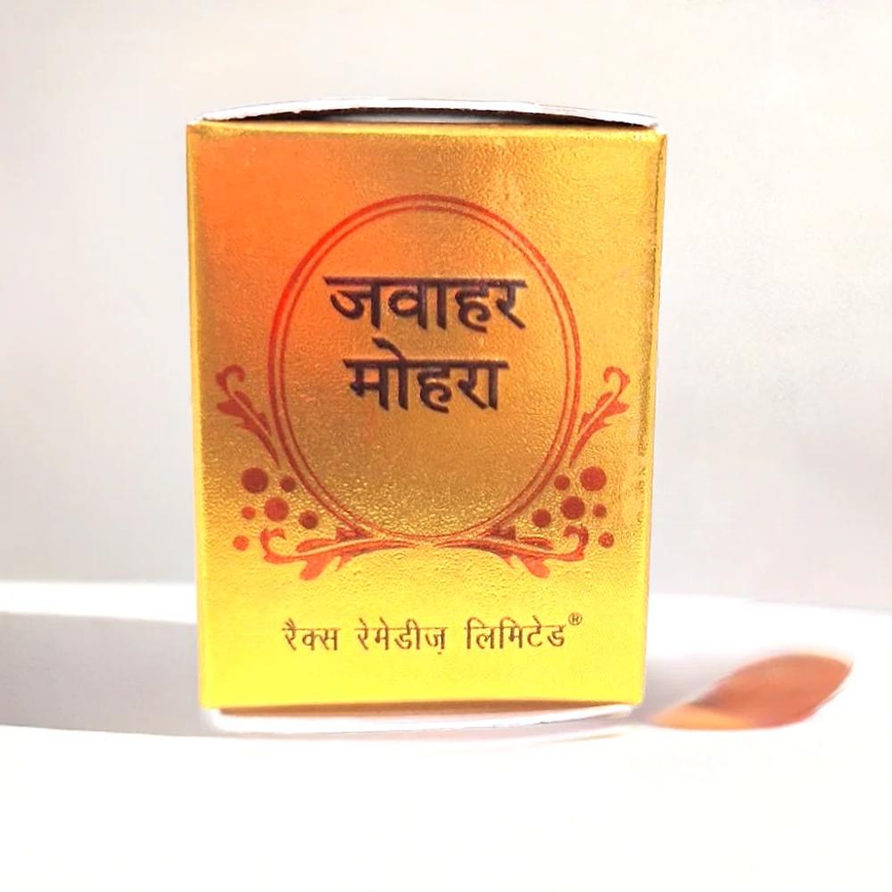 Rex Jawahar Mohra 1g