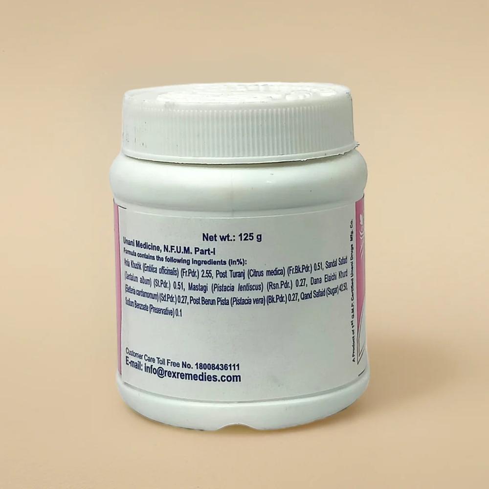 Rex Jawarish E Amla Sada 125g 