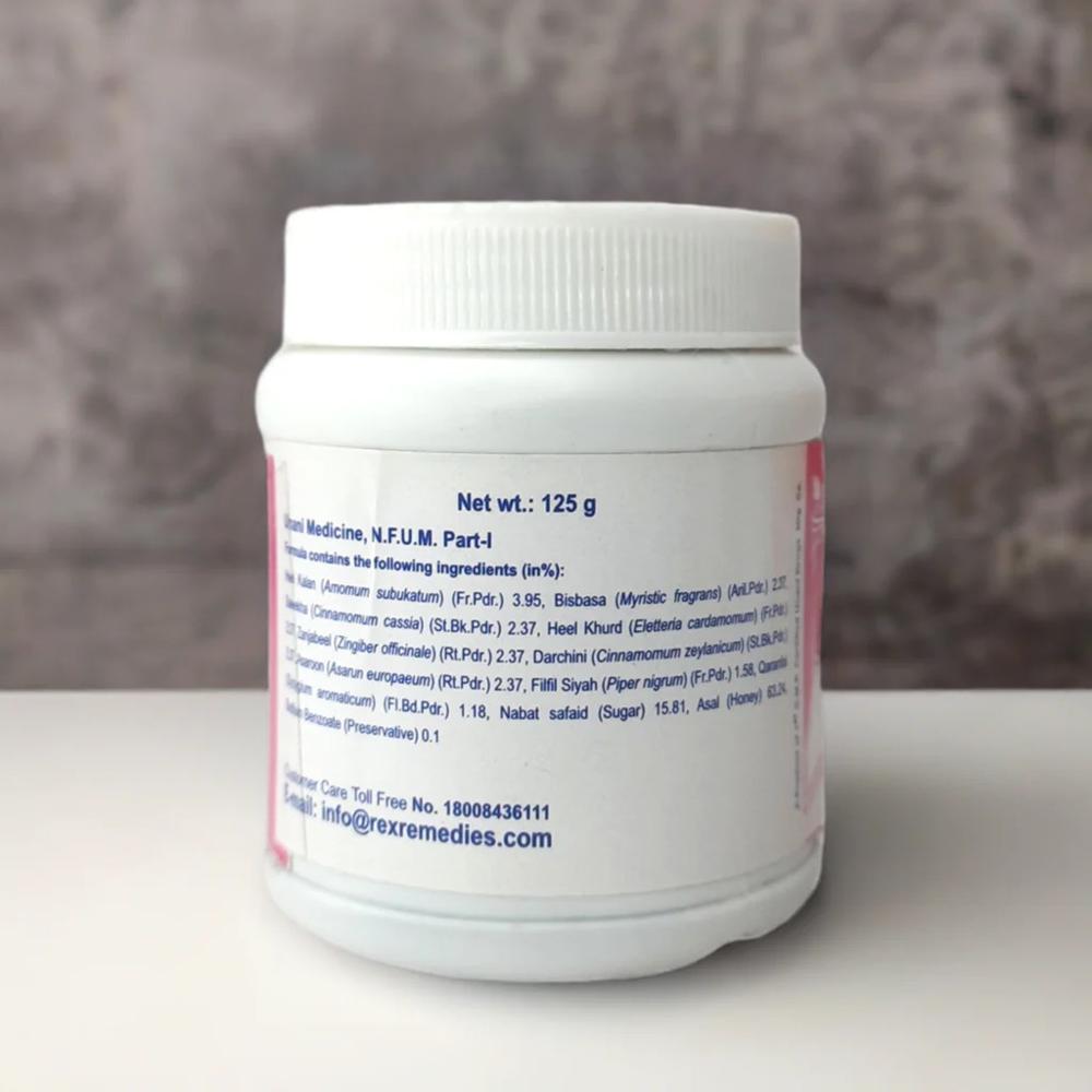 Rex Jawarish E Bisbasa 125g