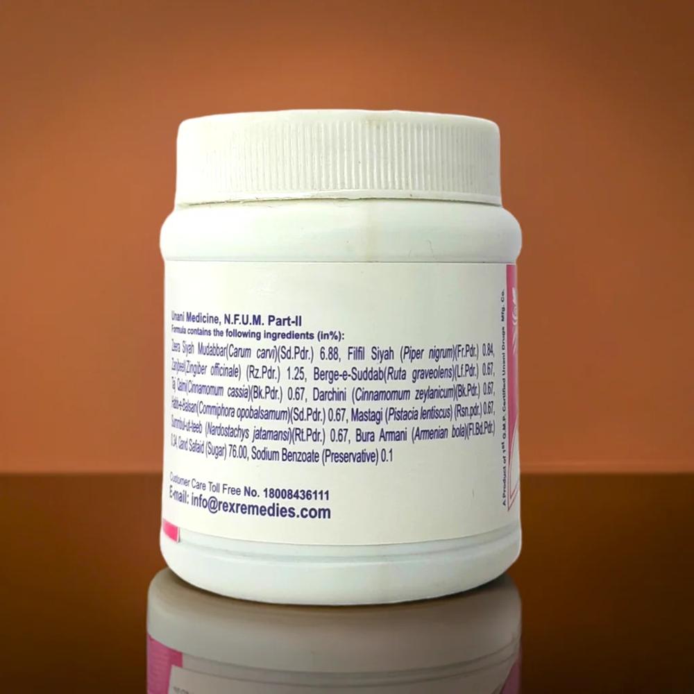 Rex Jawarish E Kamooni 125g