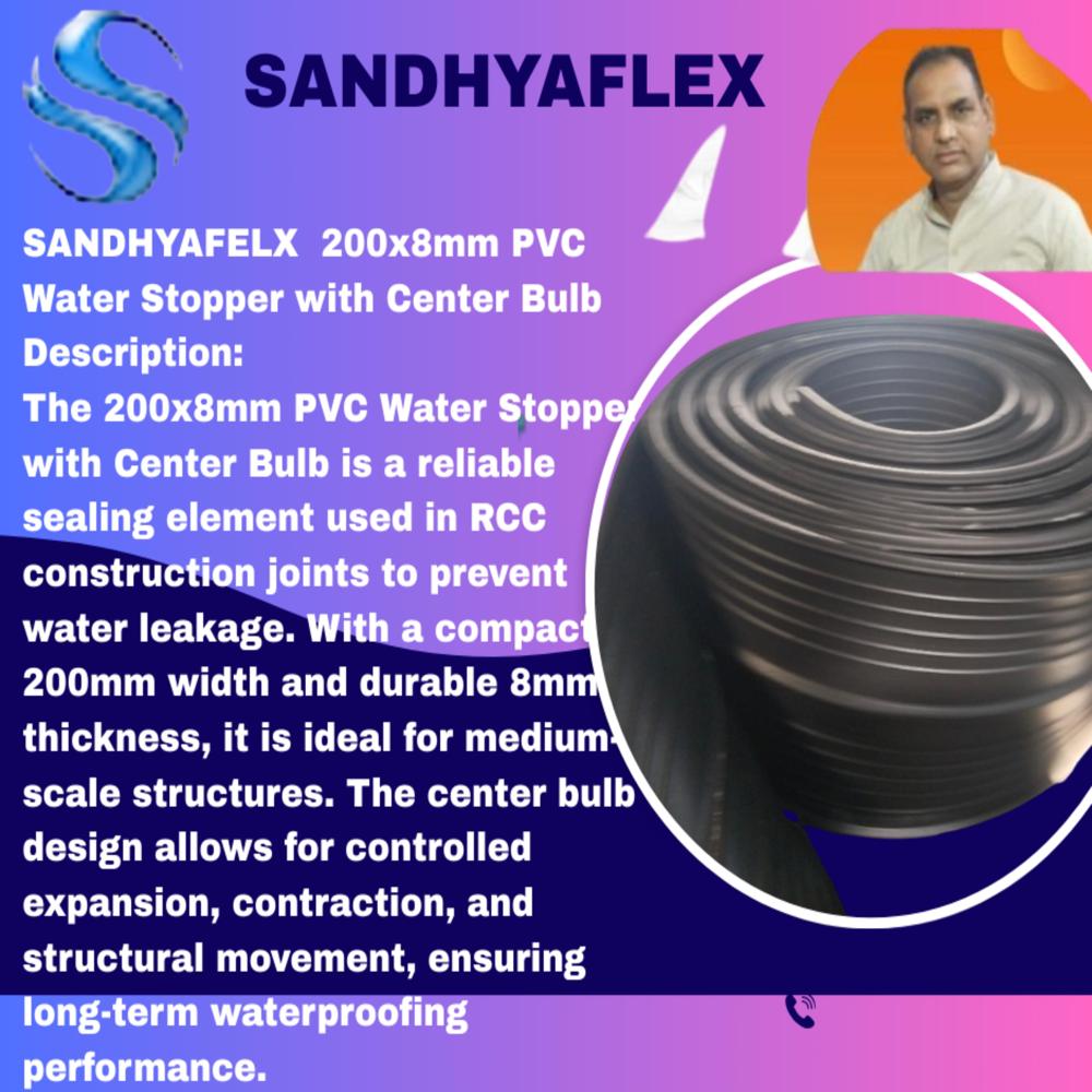 200x8mm PVC Water Stopper 