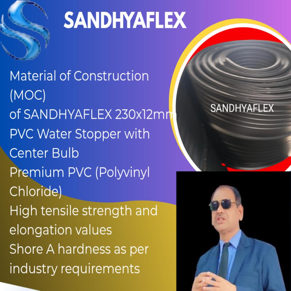 230x12mm PVC Water Stopper