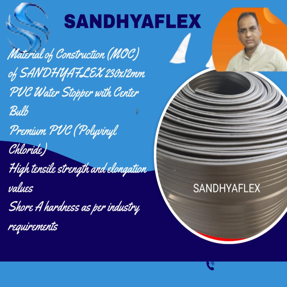 230x12mm PVC Water Stopper