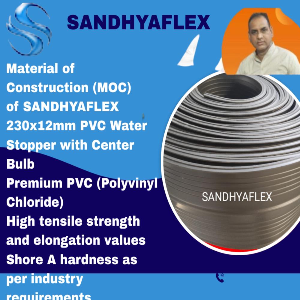 230x12mm PVC Water Stopper