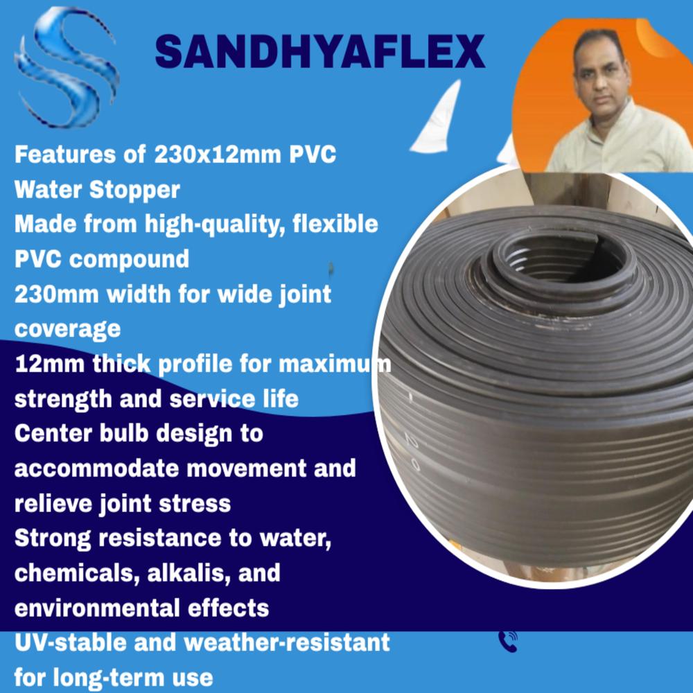230x12mm PVC Water Stopper