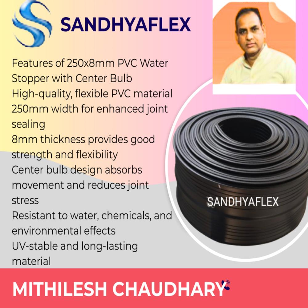 250x8mm PVC Water Sotpper