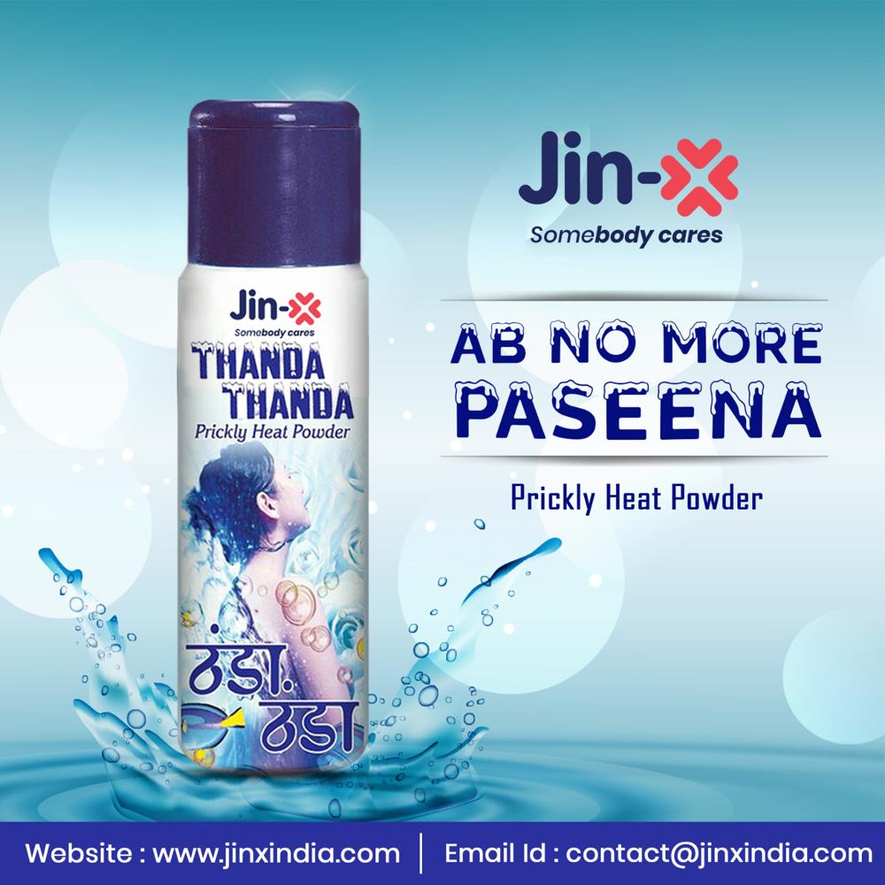 Thanda Thanda Prickly Heat Powder