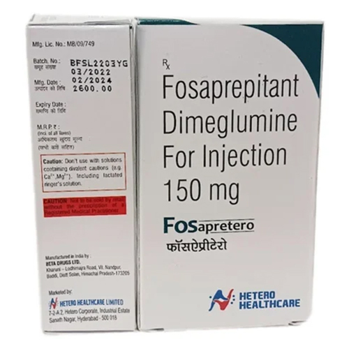 150 Mg Fosaprepitant Dimeglumine Injection