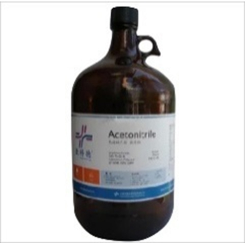 ACETONITRILE .