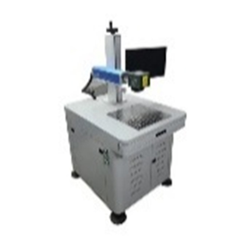 Fiber Laser Marking Machine
