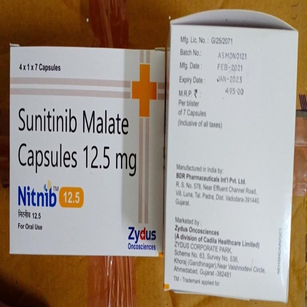 Nitnib 12.5 mg Capsule