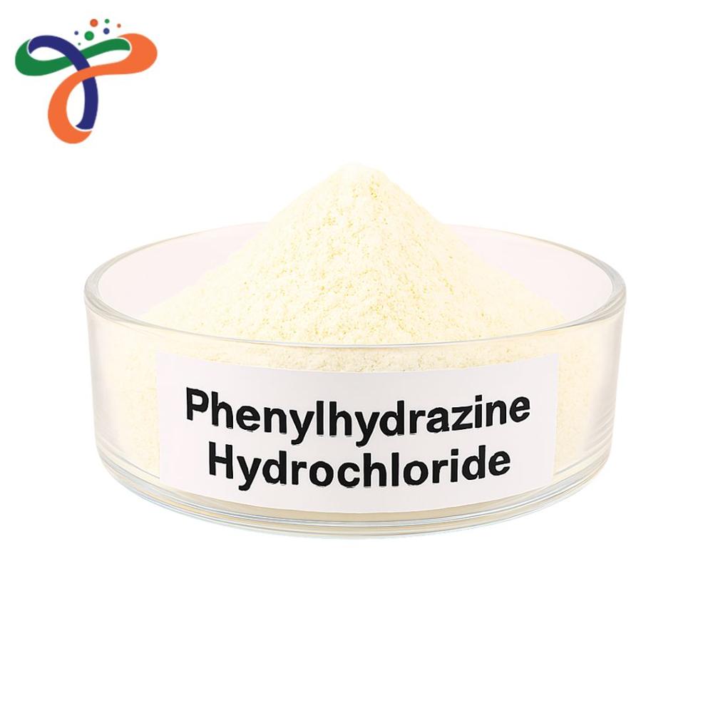 Phenylhydrazine Hydrochloride