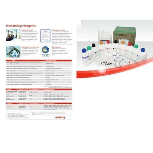 Mindray M-52 LH LYSE